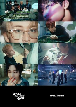 NCT DREAM นำเสนอพลังที่สดใสยิ่งกว่าเดิม ในอัลบั้มเต็มชุดที่ 4 'DREAMSCAPE' วันที่ 11 เดือน 11 รวมทั้งหมด 11 เพลง ถ่ายทอดข้อความแห่งความตื่นเต้นและอิสรภาพถึงวัยรุ่นที่ออกตามหาความฝัน!